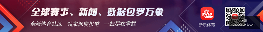 利物浦领跑,欧联杯夺冠,赔率,od体育官网,od体育App,od体育直播,od体育下载,od体育平台