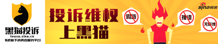 石大胜华扩产热潮背后od体育App:产能仅20利用率,回款困境加剧,资金短缺拖慢港股步伐