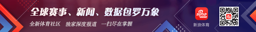 英雄联盟12转，od体育官网，会传闻，选手去向引热议