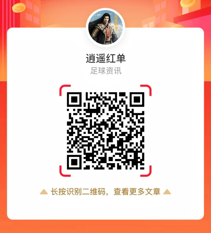 体育品牌电,竞联名,皮肤设计引,od体育官网,od体育App,od体育直播,od体育下载,od体育平台