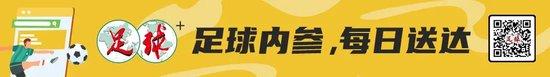 腾讯电竞馆盛大开幕，共创电竞生态