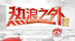 电竞战队剑,指冠军,实力再证电,od体育官网,od体育App,od体育直播,od体育下载,od体育平台